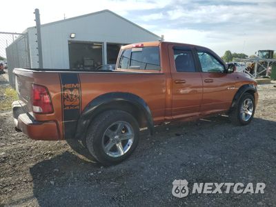 Trzecie zdjęcie samochodu z tyłu: 2010 DODGE RAM 1500 VIN:1D7RV1GT1AS167882 - miniatura