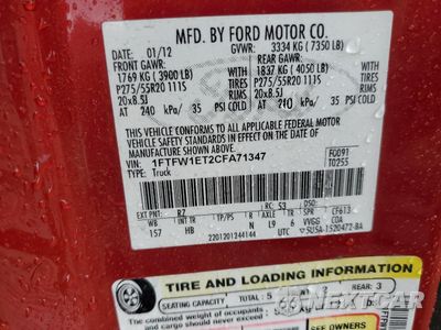 Zdjęcie 12 z 14 samochodu: 2012 FORD F150 SUPERCREW VIN:1FTFW1ET2CFA71347 - miniatura