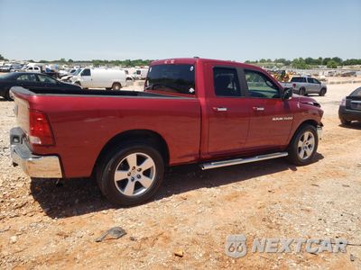 Trzecie zdjęcie samochodu z tyłu: 2011 DODGE RAM 1500 VIN:1D7RB1GP9BS543371 - miniatura