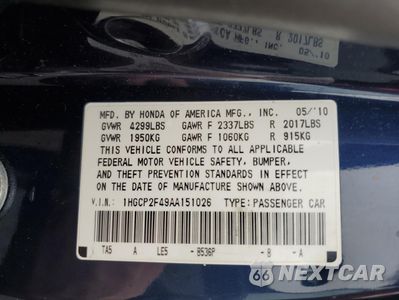 Zdjęcie 13 z 15 samochodu: 2010 HONDA ACCORD LXP VIN:1HGCP2F49AA151026 - miniatura