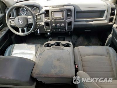 Zdjęcie 8 z 12 samochodu: 2016 RAM 3500 VIN:3C7WRTCJXGG335863 - miniatura