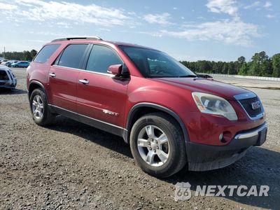 Czwarte zdjęcie samochodu z boku: 2007 GMC ACADIA SLT-2 VIN:1GKER337X7J162619 - miniatura