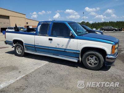 Czwarte zdjęcie samochodu z boku: 1992 GMC SIERRA C1500 VIN:2GTEC19K5N1534162 - miniatura