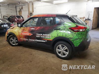 Drugie zdjęcie samochodu z przodu: 2019 NISSAN KICKS S VIN:3N1CP5CU3KL532775 - miniatura
