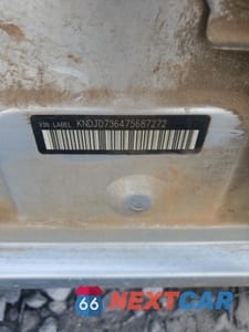 Zdjęcie 12 z 14 samochodu: 2007 KIA SORENTO EX VIN:KNDJD736475687272 - miniatura