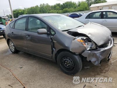 Czwarte zdjęcie samochodu z boku: 2006 TOYOTA PRIUS VIN:JTDKB20U363193754 - miniatura