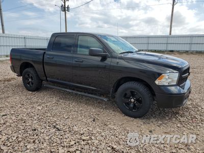 Czwarte zdjęcie samochodu z boku: 2015 RAM 1500 ST VIN:1C6RR7KG9FS754065 - miniatura