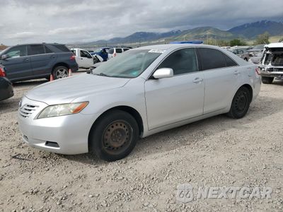2008 TOYOTA CAMRY CE 4T4BE46K48R037407 - główne zdjęcie licytacji z USA - miniatura