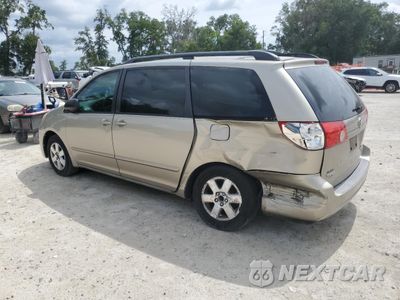 Drugie zdjęcie samochodu z przodu: 2009 TOYOTA SIENNA CE VIN:5TDZK23C29S254046 - miniatura