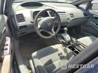 Zdjęcie 8 z 12 samochodu: 2009 HONDA CIVIC LX VIN:2HGFA16559H361945 - miniatura