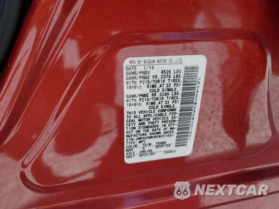 Zdjęcie 13 z 15 samochodu: 2014 NISSAN ROGUE SELECT S VIN:JN8AS5MV8EW201851 - miniatura