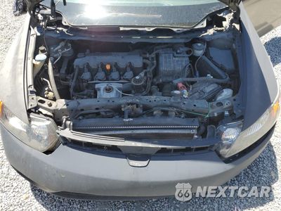 Zdjęcie 11 z 12 samochodu: 2008 HONDA CIVIC EX VIN:2HGFG12858H514708 - miniatura
