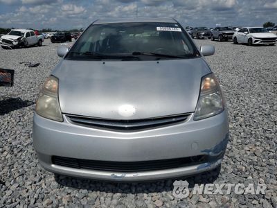 Piąte zdjęcie samochodu w środku: 2009 TOYOTA PRIUS VIN:JTDKB20U893535834 - miniatura