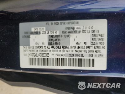 Zdjęcie 14 z 16 samochodu: 2010 MAZDA 5 VIN:JM1CR2WLXA0380336 - miniatura