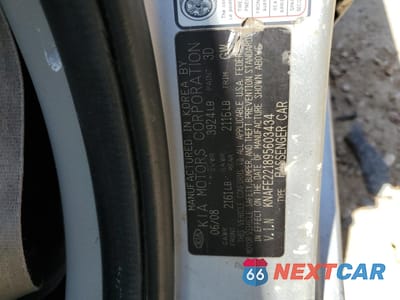 Zdjęcie 12 z 12 samochodu: 2005 KIA SPECTRA EX VIN:KNAFE221895603434 - miniatura