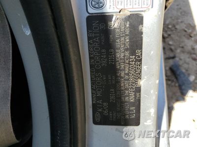 Zdjęcie 12 z 12 samochodu: 2005 KIA SPECTRA EX VIN:KNAFE221895603434 - miniatura