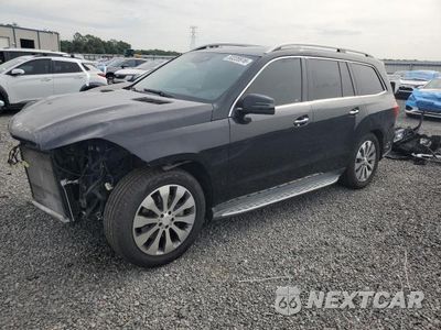 2017 MERCEDES-BENZ GLS 450 4MATIC 4JGDF6EE6HA890917 - główne zdjęcie licytacji z USA - miniatura