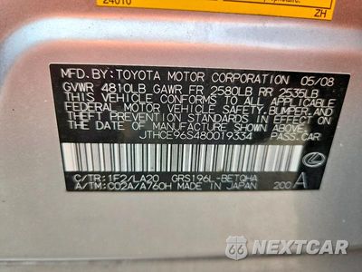 Zdjęcie 13 z 13 samochodu: 2008 LEXUS GS 350 VIN:JTHCE96S480019334 - miniatura