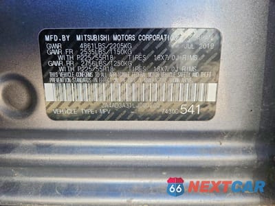 Zdjęcie 13 z 13 samochodu: 2020 MITSUBISHI OUTLANDER SE VIN:JA4AD3A31LJ000200 - miniatura