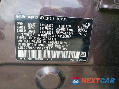 Zdjęcie 13 z 13 samochodu: 2019 HONDA HR-V EX VIN:3CZRU6H55KM728471 - miniatura