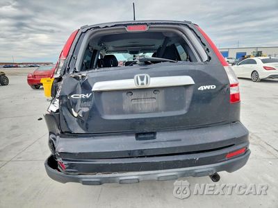 Zdjęcie 6 z 13 samochodu: 2011 HONDA CR-V EX VIN:JHLRE4H58BC032554 - miniatura
