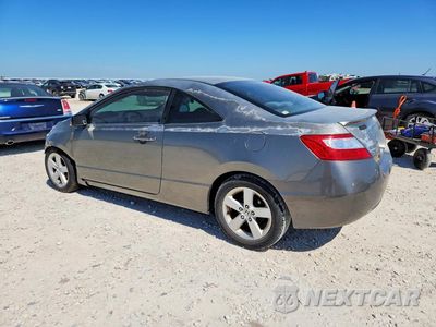 Drugie zdjęcie samochodu z przodu: 2007 HONDA CIVIC EX VIN:2HGFG12837H562237 - miniatura