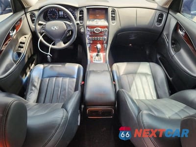 Zdjęcie 8 z 13 samochodu: 2017 INFINITI QX50 BASE VIN:JN1BJ0RP9HM386639 - miniatura