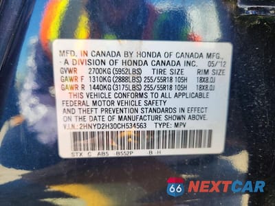 Zdjęcie 13 z 13 samochodu: 2012 ACURA MDX TECHNOLOGY VIN:2HNYD2H30CH534563 - miniatura