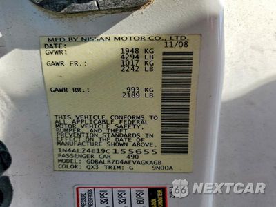 Zdjęcie 12 z 12 samochodu: 2009 NISSAN ALTIMA VIN:1N4AL24E19C155655 - miniatura