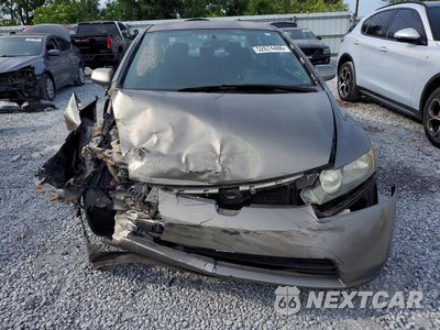 Piąte zdjęcie samochodu w środku: 2007 HONDA CIVIC LX VIN:2HGFA16597H314379 - miniatura