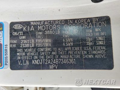 Zdjęcie 13 z 13 samochodu: 2011 KIA SOUL + VIN:KNDJT2A24B7346361 - miniatura