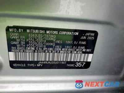 Zdjęcie 13 z 13 samochodu: 2025 MITSUBISHI OUTLANDER SPORT S VIN:JA4ARUAU3SU011907 - miniatura