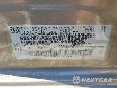 Zdjęcie 12 z 12 samochodu: 2017 NISSAN VERSA 1.6 SV VIN:3N1CN7APXHK466903 - miniatura
