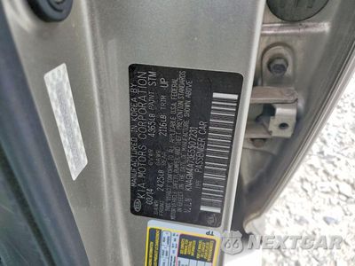 Zdjęcie 12 z 12 samochodu: 2014 KIA OPTIMA LX VIN:KNAGM4A73E5507231 - miniatura