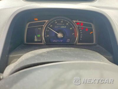 Zdjęcie 9 z 13 samochodu: 2006 HONDA CIVIC HYBRID VIN:JHMFA36206S025073 - miniatura