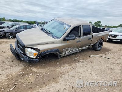 2007 DODGE RAM 1500 ST 1D7HU18P67J600062 - główne zdjęcie licytacji z USA - miniatura