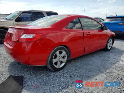 Trzecie zdjęcie samochodu z tyłu: 2007 HONDA CIVIC EX VIN:2HGFG11807H565310 - miniatura