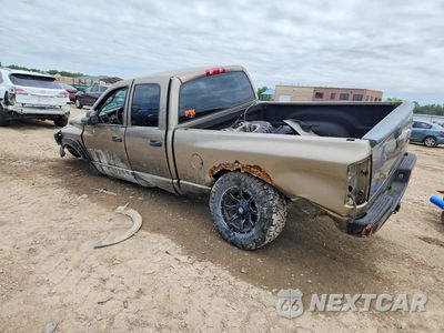 Drugie zdjęcie samochodu z przodu: 2007 DODGE RAM 1500 ST VIN:1D7HU18P67J600062 - miniatura