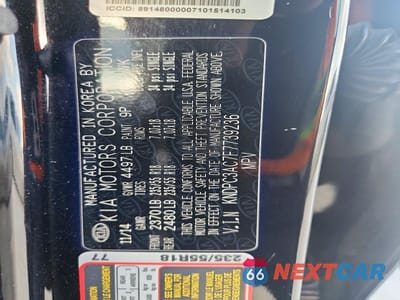 Zdjęcie 14 z 14 samochodu: 2015 KIA SPORTAGE EX VIN:KNDPC3AC7F7739236 - miniatura