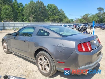 Drugie zdjęcie samochodu z przodu: 2011 FORD MUSTANG VIN:1ZVBP8AM6B5168040 - miniatura