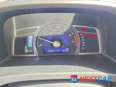 Zdjęcie 9 z 13 samochodu: 2007 HONDA CIVIC HYBRID VIN:JHMFA36207S025673 - miniatura