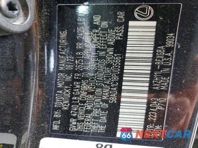 Zdjęcie 12 z 12 samochodu: 2023 LEXUS ES 300H BASE VIN:58ADA1C18PU035661 - miniatura