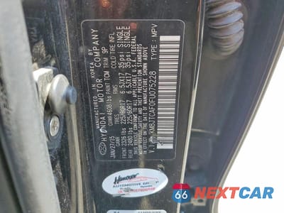Zdjęcie 13 z 13 samochodu: 2015 HYUNDAI TUCSON GLS VIN:KM8JTCAF0FU075228 - miniatura