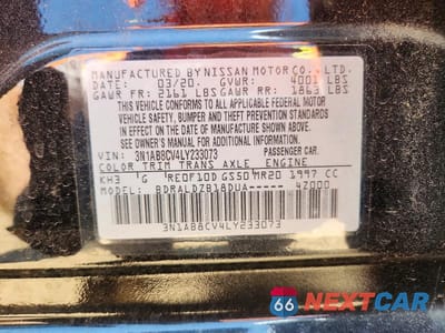 Zdjęcie 12 z 12 samochodu: 2020 NISSAN SENTRA SV VIN:3N1AB8CV4LY233073 - miniatura