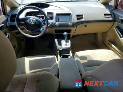 Zdjęcie 8 z 13 samochodu: 2006 HONDA CIVIC LX VIN:JHMFA16506S008580 - miniatura
