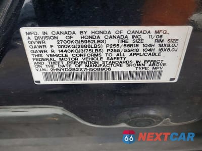Zdjęcie 13 z 13 samochodu: 2007 ACURA MDX VIN:2HNYD282X7H508906 - miniatura