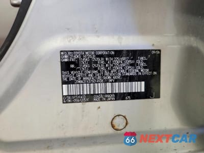 Zdjęcie 13 z 13 samochodu: 2007 TOYOTA RAV4 LIMITED VIN:JTMBK31V375014938 - miniatura