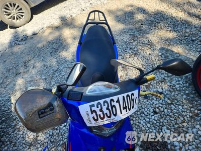 Piąte zdjęcie samochodu w środku: 2025 VEO1 ST VIN:HZ2TBCNF5S1016358 - miniatura