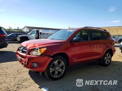 2019 TOYOTA RAV4 LE JTMZF32VX9D004742 - główne zdjęcie licytacji z USA - miniatura