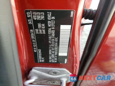 Zdjęcie 12 z 12 samochodu: 2014 VOLVO S60 T5 VIN:YV1612FS3E2294625 - miniatura